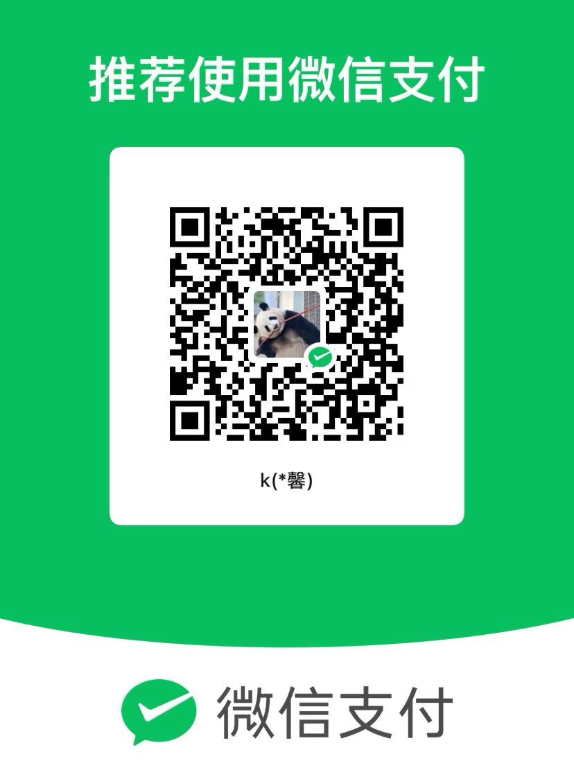 小桶救助微信支付二维码